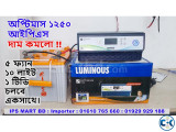 Luminous IPS Price in Bangladesh