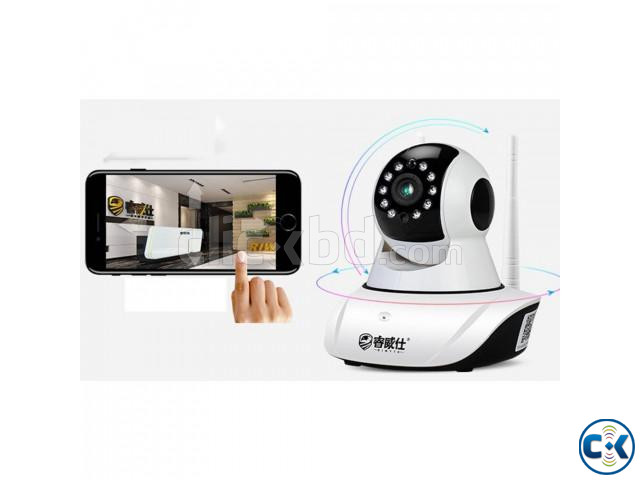 RIWYTH IP Camera Baby Monitor large image 0