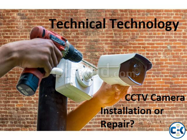 CCTV Repair Services large image 0