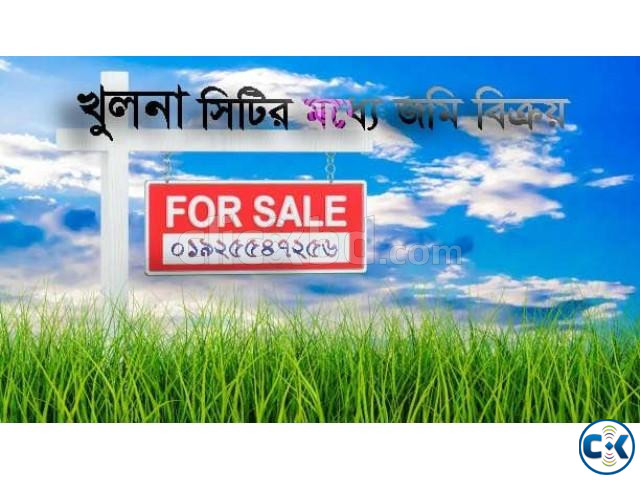 Land For sale in Khulna large image 0