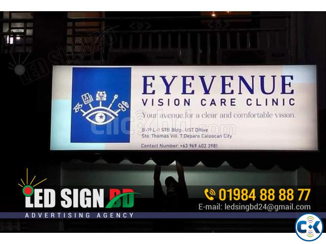 Profile Box HD Indoor Outdoor LED Display Screen Panel large image 0