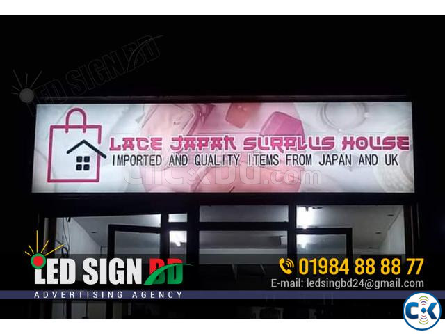 Profile Box HD Indoor Outdoor LED Display Screen Panel large image 1