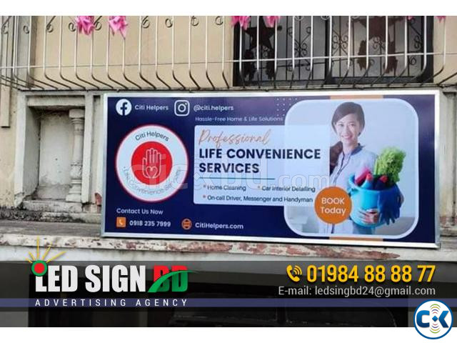 Profile Box HD Indoor Outdoor LED Display Screen Panel large image 3