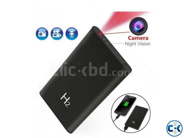 Spy H2 Power Bank Camera 1080P Night Vision 5000mAh Battery large image 1