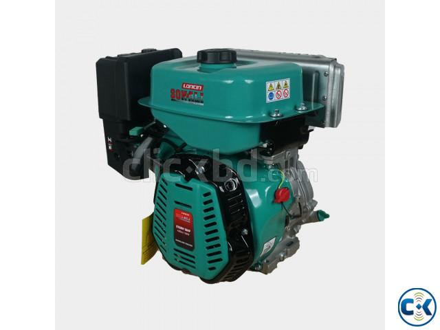 SONALI 16HP Gasoline Boat Engine Petrol Engine large image 0