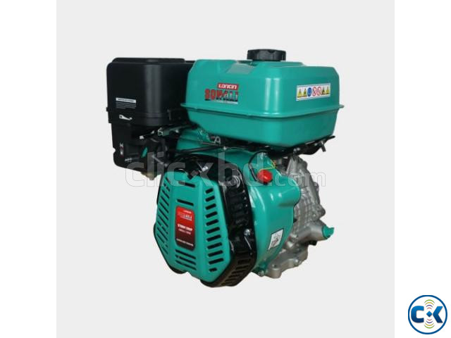 SONALI 20HP Gasoline Boat Engine Petrol Engine large image 0