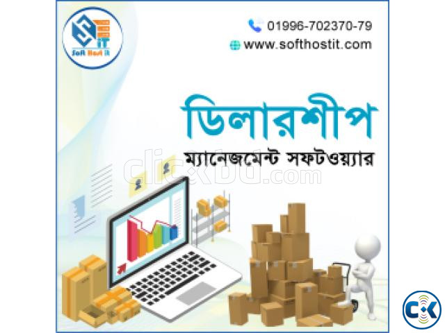 B-Hisab Online Accounting Software large image 3