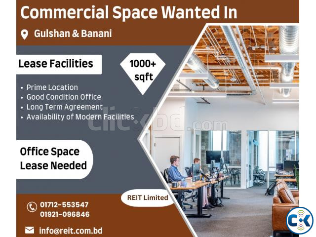 Commercial Space Wanted In Space Wanted large image 0