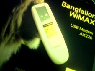 Banglalion Usb modem prepaid 