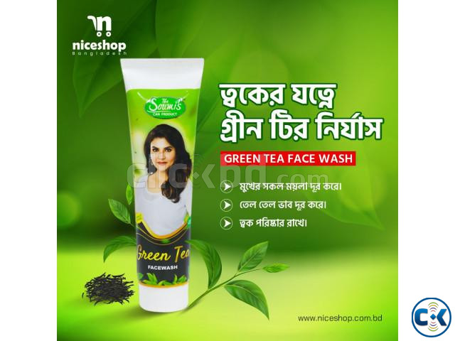 Soumis Green Tea Face Wash large image 0