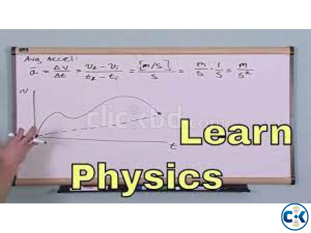 PHYSICS_MATH_TUTOR FROM_MASTERMIND large image 0