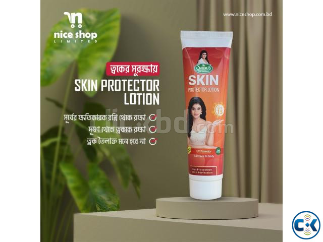 Soumis Skin Protector Lotion large image 0