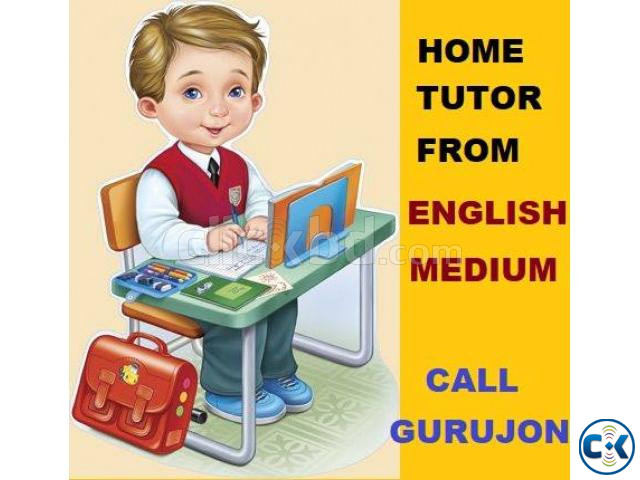 ENGLISH MEDIUM MALE FEMALE TEACHER NIKETON_GULSHAN large image 0