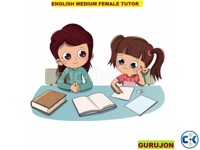 BEST TUTOR_FOR_JUNIOR STUDENT_ENGLISH MEDIUM large image 0