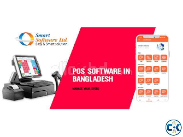 Best POS App Software in Bangladesh large image 1