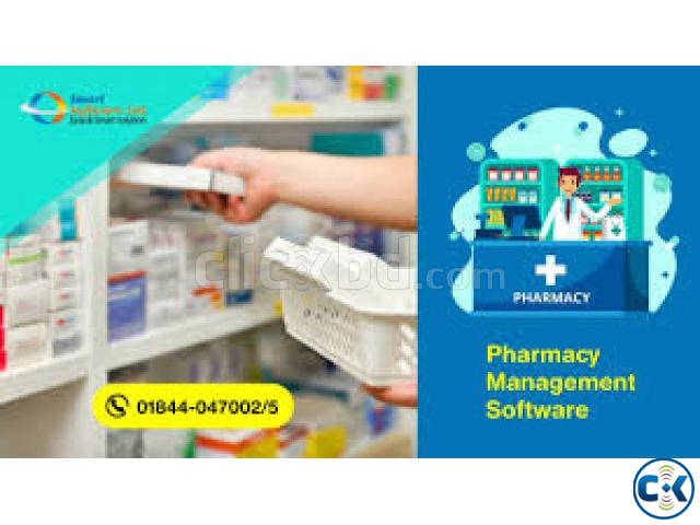 Best Hospital Management System in Bangladesh large image 1