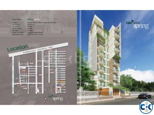 Ready 1695 sqft Ongoing flats at Bashundhara R A. large image 0