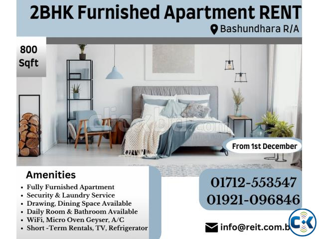 Fully Furnished Two Bedroom Apartment RENT in BashundharaR A large image 0