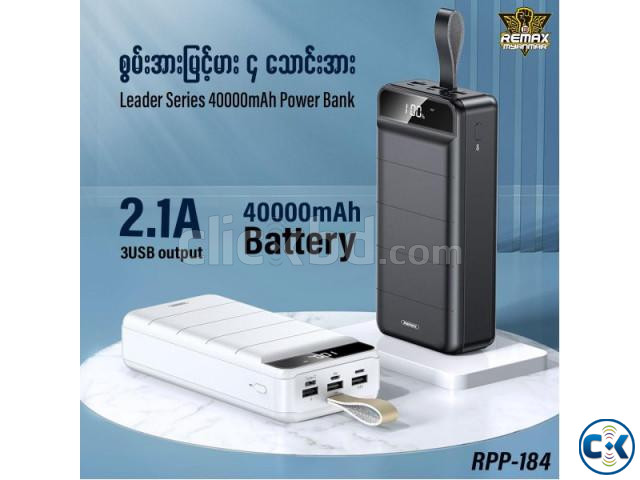 Remax RPP-184 40000MAH Leader Series Fast Charging Power Ban large image 0