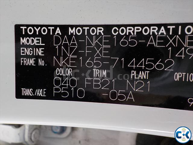 TOYOTA COROLLA AXIO HYBRID OLD SHAPE WHITE 23 50000 large image 3