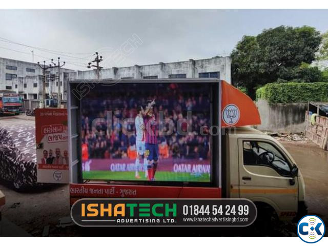 Full Color P6 Outdoor LED Screen Outdoor LED screen Displa large image 0