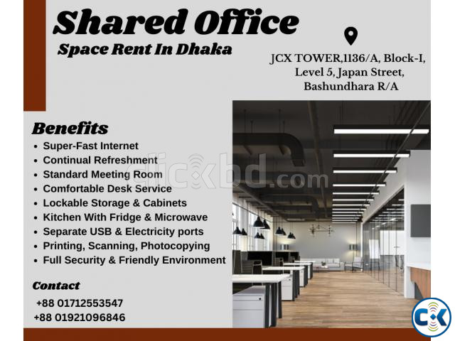 Fully Furnished Shared Office Space Rent In Dhaka large image 0