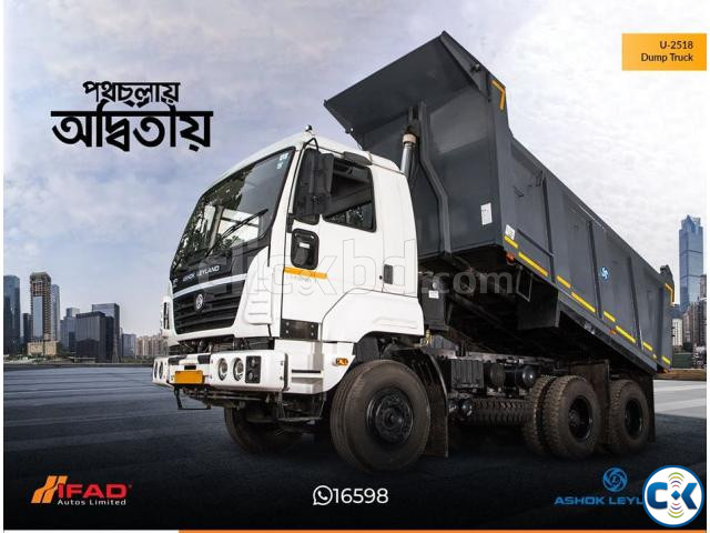 Ashok Leyland Dump Truck large image 0