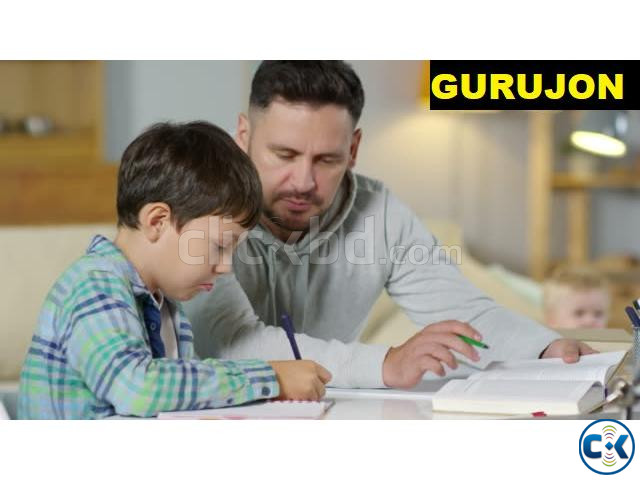 MALE BEST TUTOR_ENGLISH MEDIUM large image 1