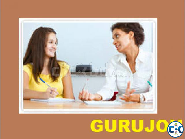 O-LEVEL EXPERIENCED TEACHER BASHUNDHARA_GULSHAN large image 0