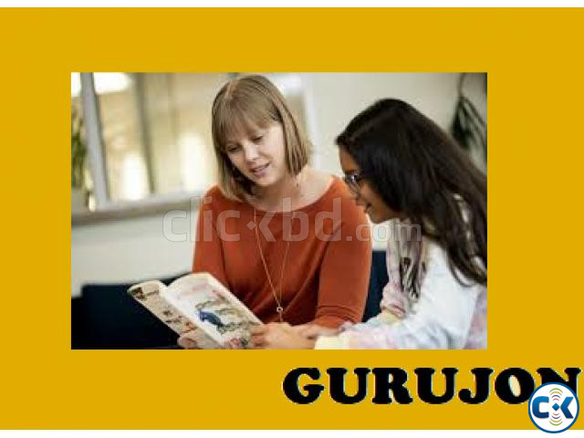 O-LEVEL EXPERIENCED TEACHER BASHUNDHARA_GULSHAN large image 1