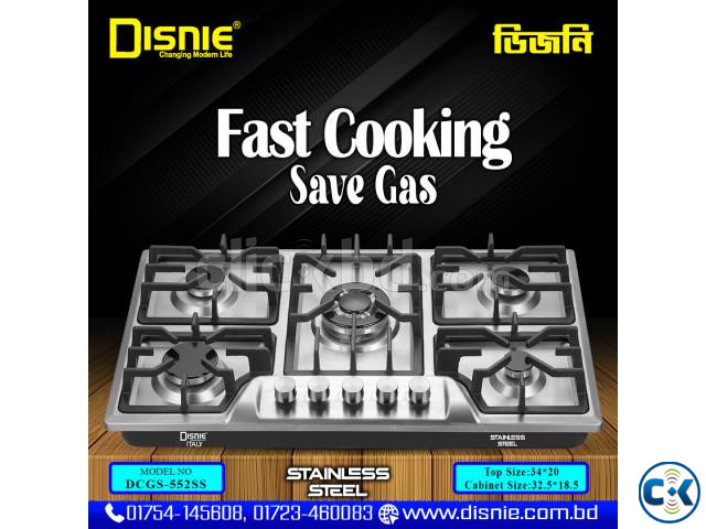 Disnie Automatic Gas Stove Five Burners- DCGS-552SS large image 0