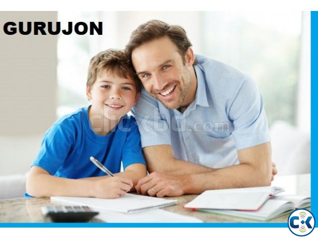 CALL FOR_HOME TUTOR_ENGLISH MEDIUM VERSION large image 0