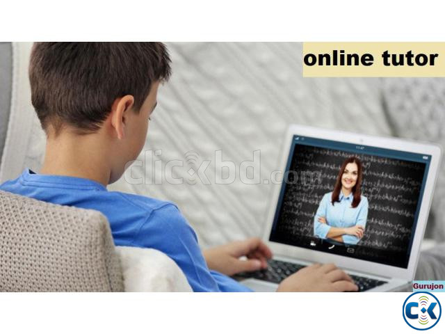 ONLINE TUTORING_ENGLISH MEDIUM large image 0