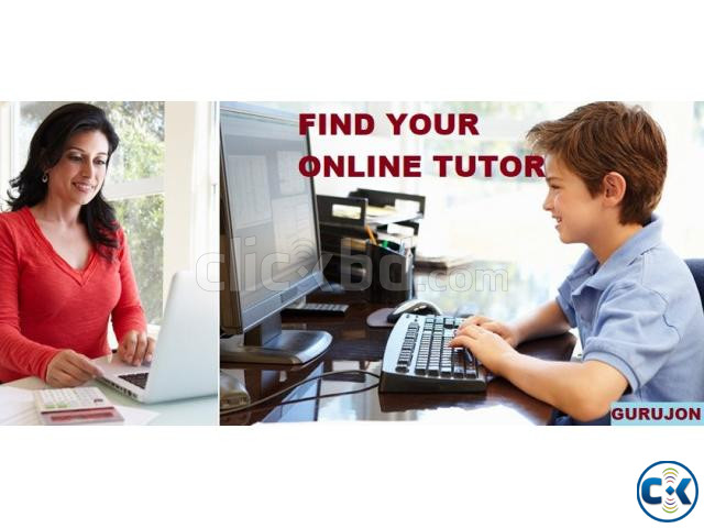 ONLINE TUTORING_ENGLISH MEDIUM large image 1