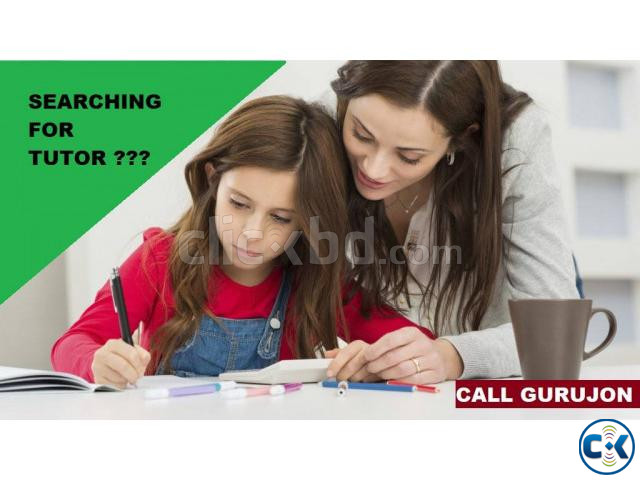 LADY TUTOR_FOR_STD-1 2 3_ENGLISH MEDIUM large image 0