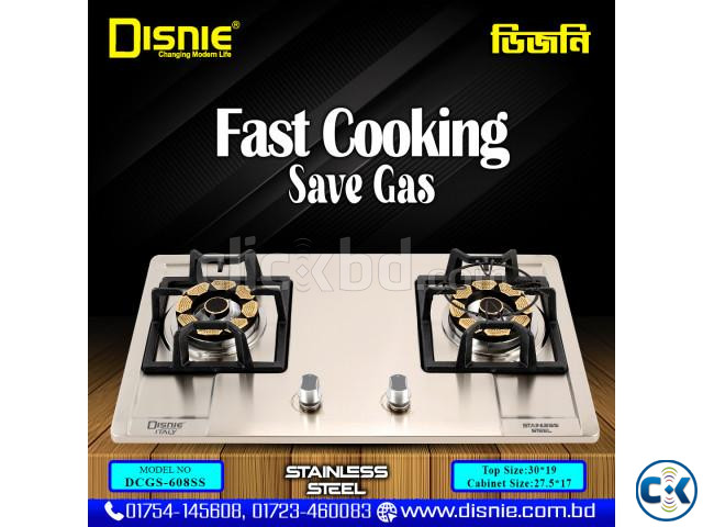 Disnie Automatic Gas Stove Five Burners- DCGS-608SS large image 0
