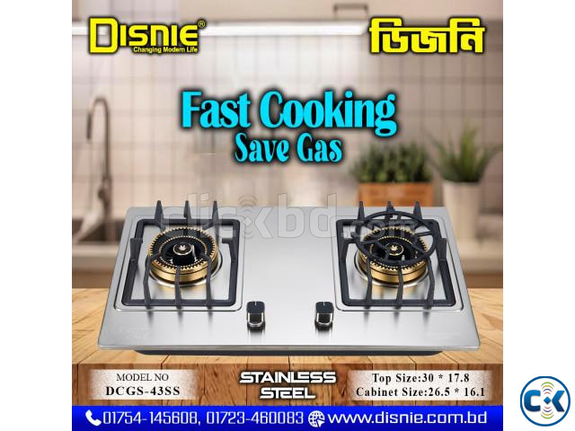 Disnie Double Burner Automatic Gas Stove -SS top - DCGS-43SS large image 0
