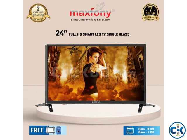 24 Inch Smart LED TV Single Glass - Maxfony TV large image 0