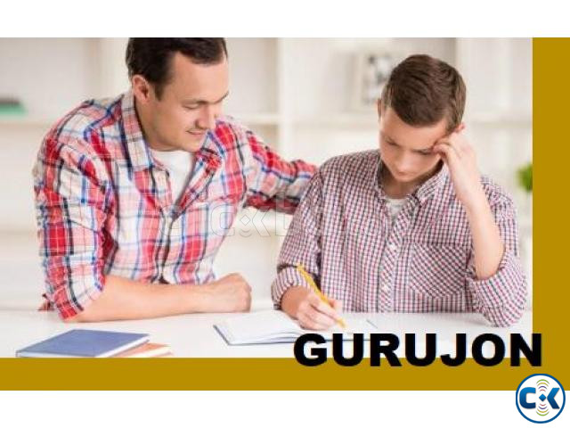 QUALIFIED ENGLISH MEDIUM HOME TUTOR DHANMONDI_GULSHAN large image 1