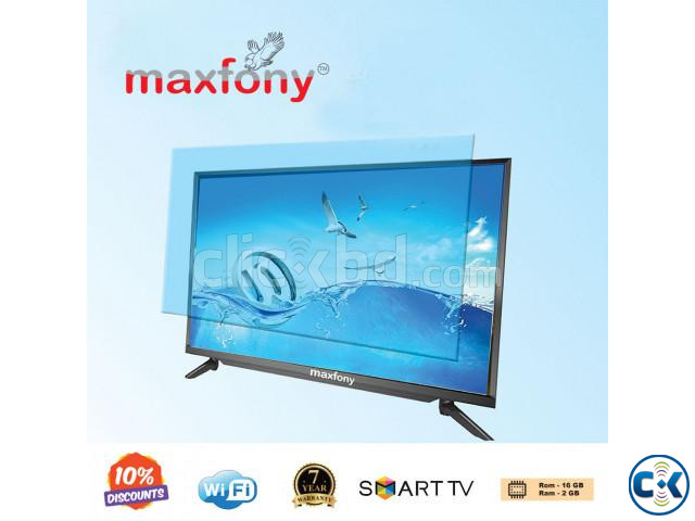 32 Inch Smart LED TV Double Glass large image 1