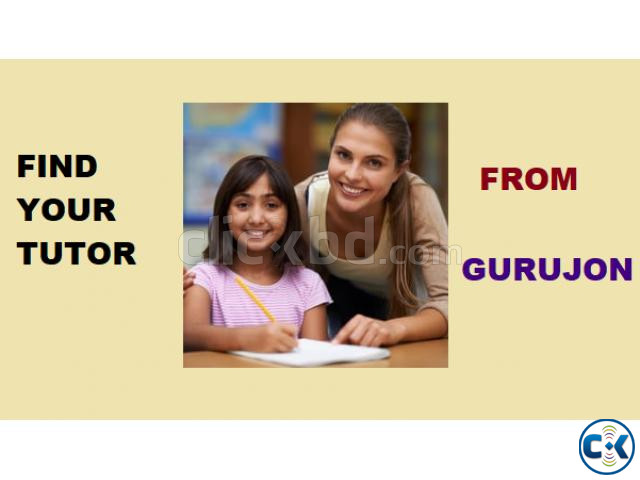 SMART FEMALE HOME TUTOR large image 0