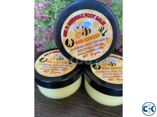 Beeswax foot cream for cracked heels large image 0