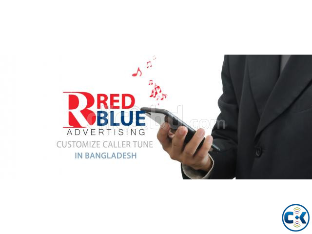 Red Blue Advertising - Video Production Company in Banglades large image 1
