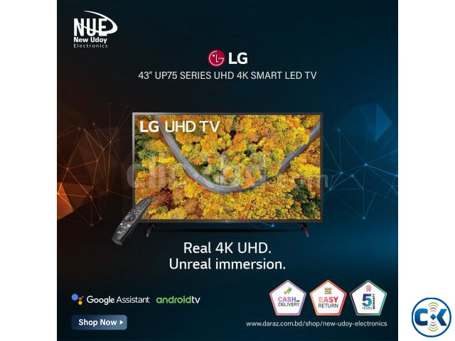 LG UHD 4K TV 43 Inch UP75 Series 4K Active HDR WebOS Smart large image 0