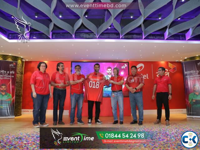 Award Night Event Management Service Provider large image 0