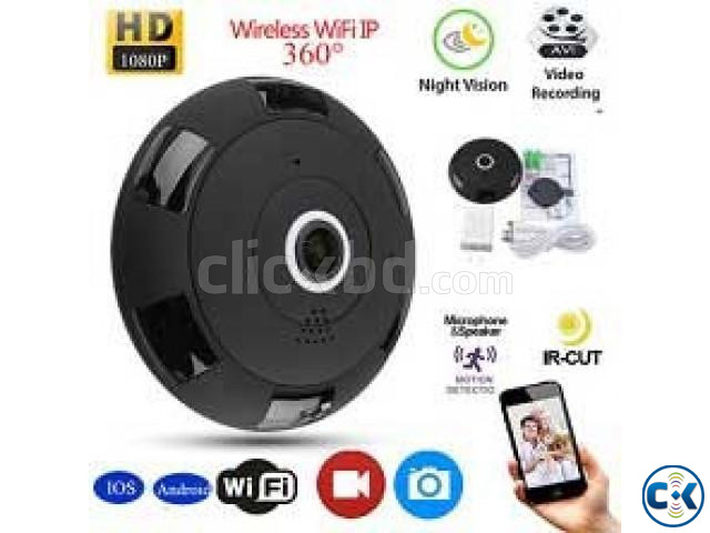 360 Degree Panoramic IP Camera V380 large image 1