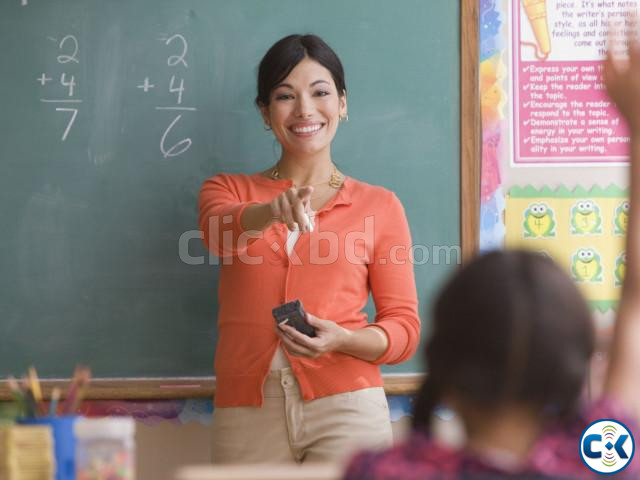 MIST_BUP_ADMISSION TEACHER large image 1