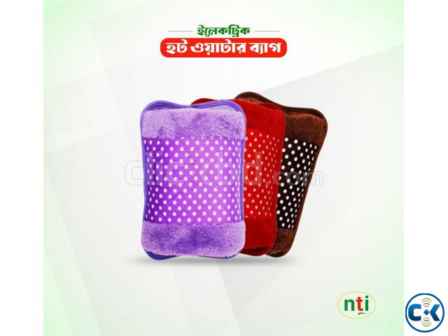 Hot Water Bag - হট ওয়াটার ব্যাগ large image 2