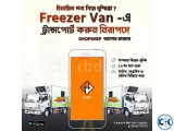 Rent Freezer Van at 10 off with DROPSHEP