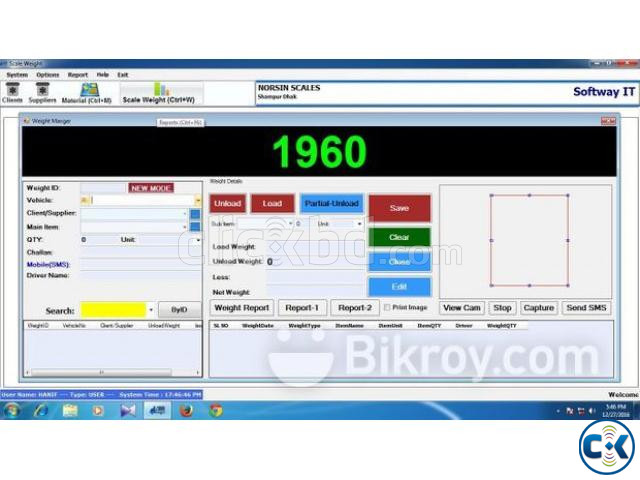 Truck Scale Software large image 0
